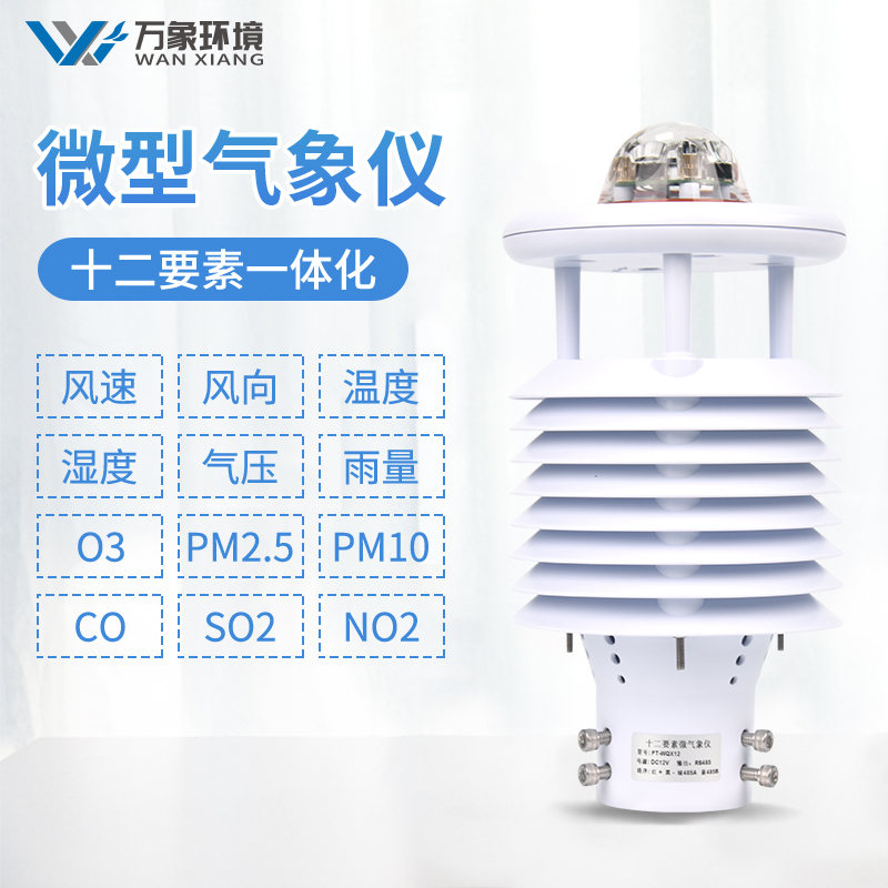 1646976850214274.jpg 12ys-2.jpg