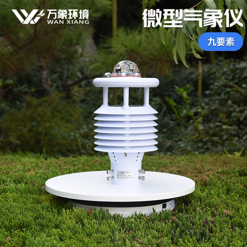 1655964501859968.jpg 9ys-1.jpg