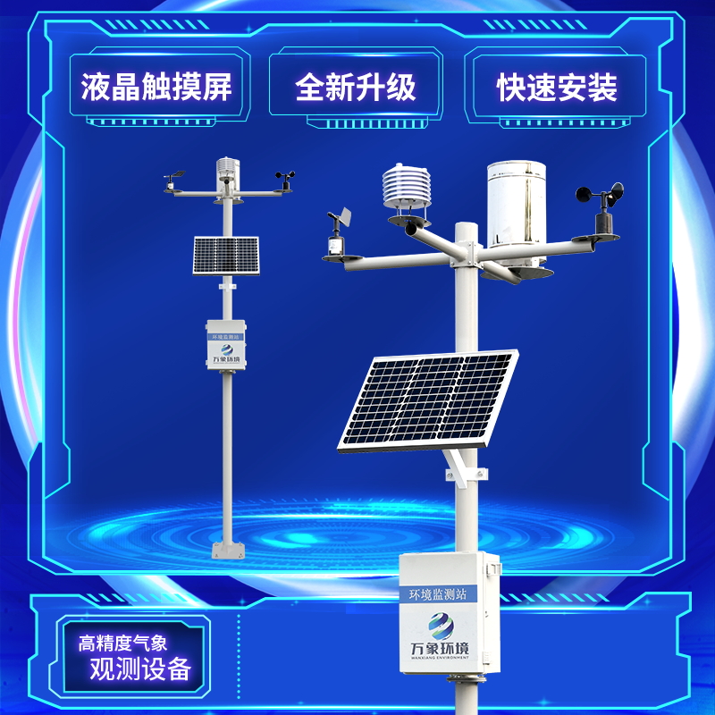 1661745463157841.jpg WX-NY5-4_看圖王.jpg