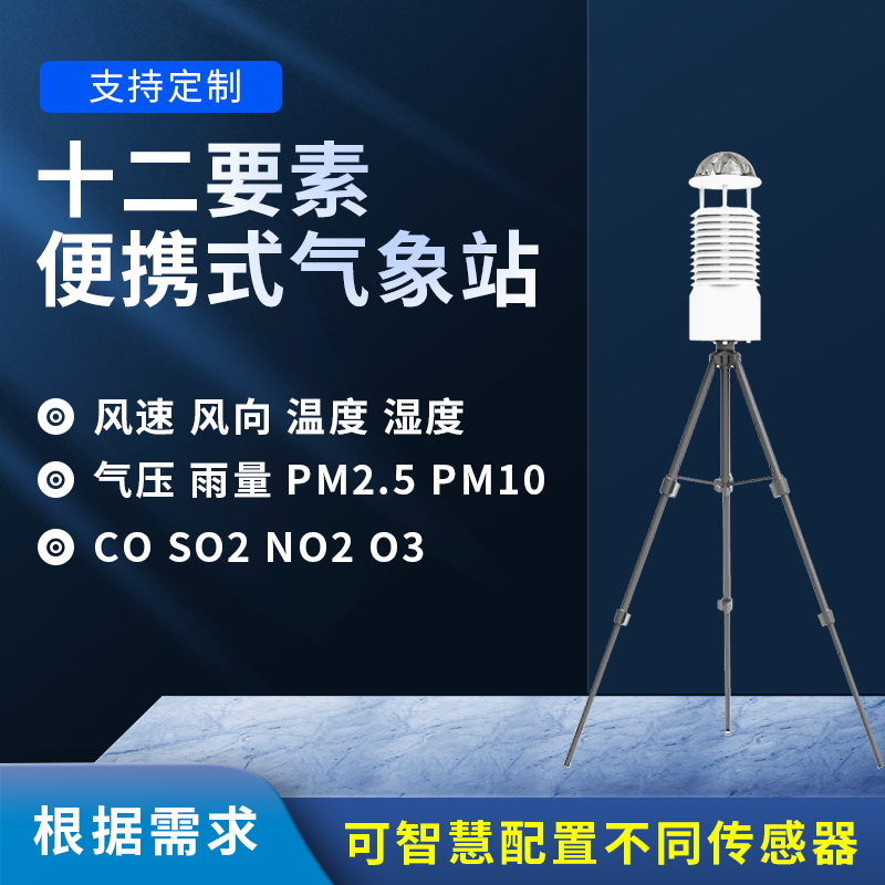 1669965698388126.jpg 12_看圖王(1).jpg