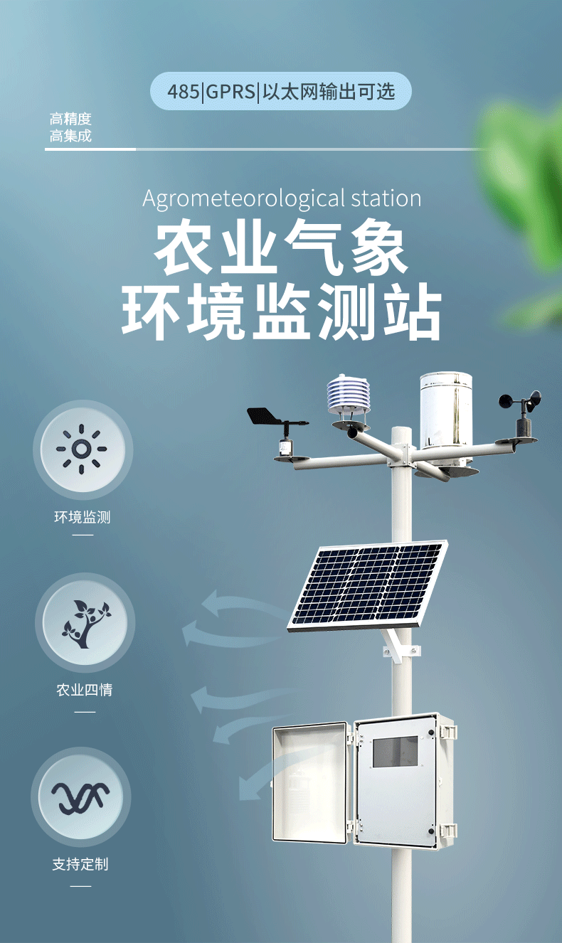 1678093719185729.gif 動圖.gif