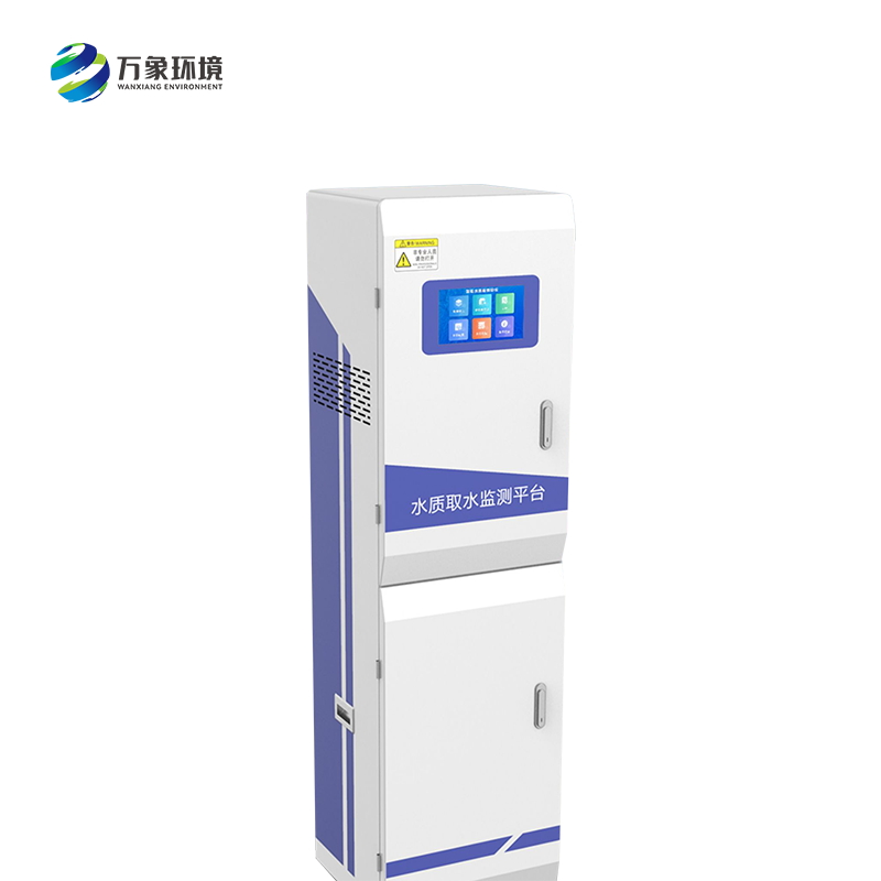 多參數(shù)水質(zhì)監(jiān)測(cè)儀器 多參數(shù)水質(zhì)監(jiān)測(cè)儀器