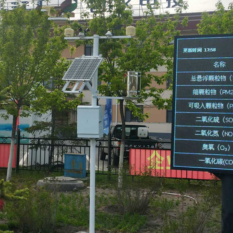 農(nóng)業(yè)自動(dòng)氣象站 農(nóng)業(yè)自動(dòng)氣象站.jpg